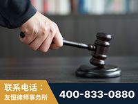 淮南-“易通贷平台”非法吸收公众存款案-郑祥律师