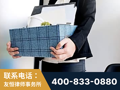 淮南-刑事辩护律师