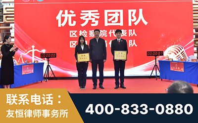 淮南-企业展示图