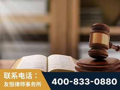 淮南-刑事律师