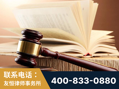 淮南-杨凌波律师