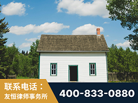 淮南-外籍继承人推翻八份遗嘱案-杨凌波律师