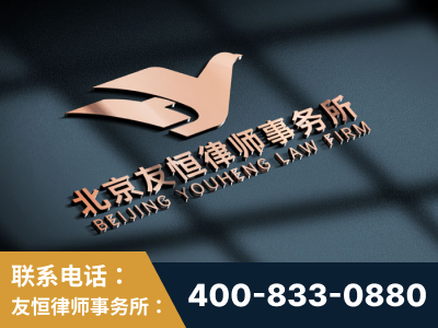 淮南-企业展示图